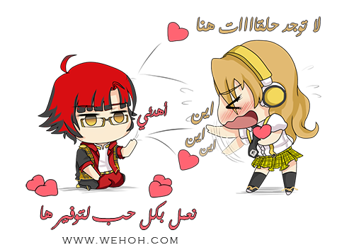 جارى العمل على الانمي
