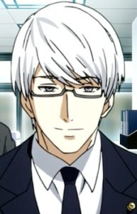 Arima, Kishou