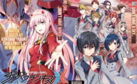 الحلقة 1 – Darling in the FranXX