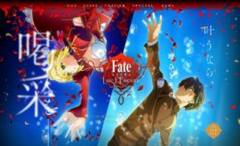 الحلقة 5 من انمي Fate/Extra Last Encore مترجمه