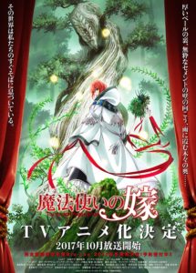 Mahoutsukai no Yome