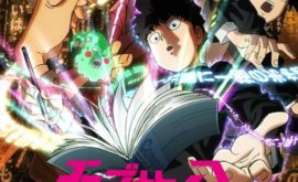 الحلقة الخاصه Mob Psycho 100 Reigen: Shirarezaru Kiseki no Reinouryokusha