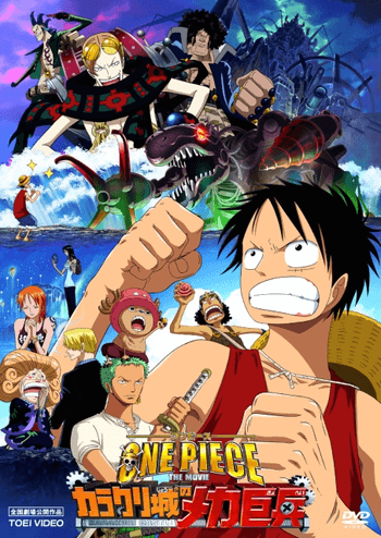 فلم One Piece Movie 7
