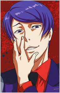 Tsukiyama, Shuu