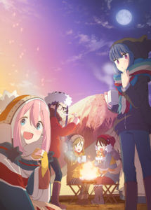 Yuru Camp△