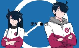 الحلقة 1 من انمي Ani ni Tsukeru Kusuri wa Nai! مترجم