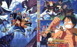 فلم ون بيس 7 مترجم | One Piece Movie 7