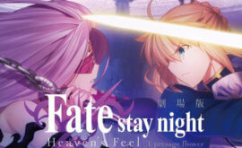 فلم Fate/stay night Movie: Heaven’s Feel – I. Presage Flower مترجم بلوراي