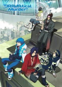 DRAMAtical Murder OVA: Data_xx_Transitory