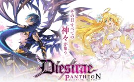 الحلقة 1 من انمي Dies Irae: To the Ring Reincarnation مترجم