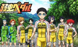 الحلقة 23 من انمي Yowamushi Pedal: New Generation مترجم