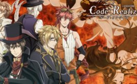 اوفا الانمي Code:Realize – Sousei no Himegimi OVA مترجم