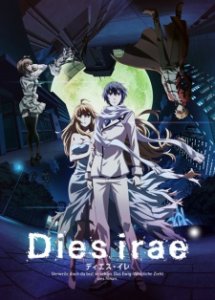 Dies Irae