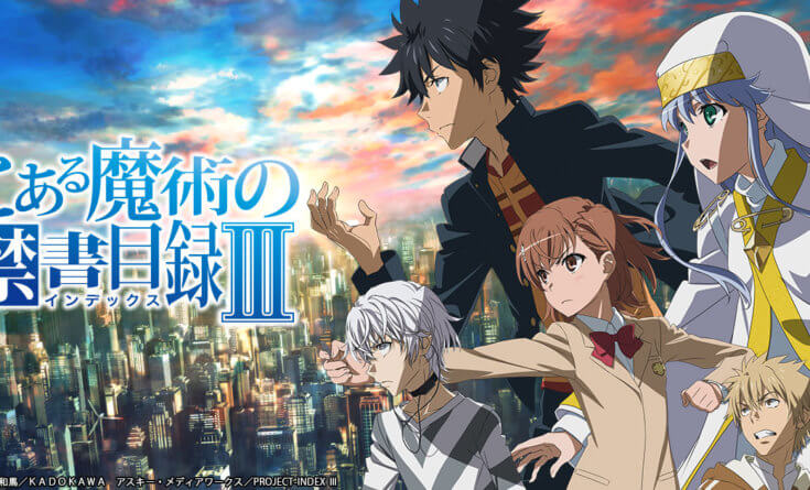فلم انمى Sword Art Online Movie: Ordinal Scale مترجم