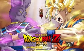 Dragon Ball Z Movie 14 مترجم | فيلم دراجون بول زد 14