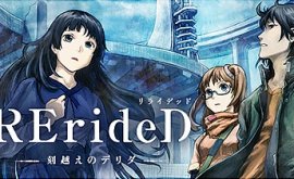 RErideD: Tokigoe no Derrida الحلقة 1 مترجم