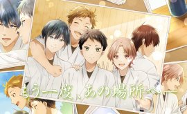 Tsurune: Kazemai Koukou Kyuudoubu الحلقة 1 مترجم