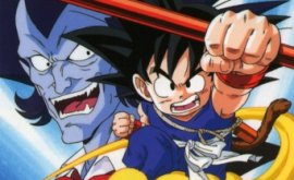 Dragon Ball Movie 2 مترجم | فيلم دراجون بول 2