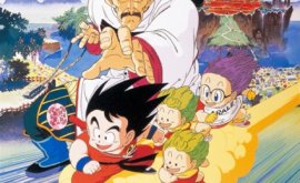 Dragon Ball Movie 3 مترجم | فيلم دراجون بول 3