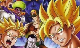 Dragon Ball Z Movie 7 مترجم | فيلم دراجون بول زد 7