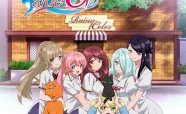 Ame-iro Cocoa: Side G الحلقة 1 مترجمة | انمى Ame-iro Cocoa 5th Season