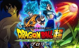 Dragon Ball Super Movie: Broly فلم مترجمة