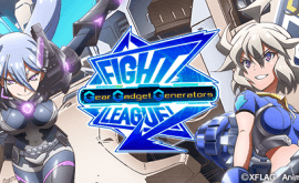 Fight League: Gear Gadget Generators الحلقة 1 مترجمة